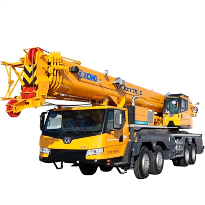 Автокран XCMG XCT75_S