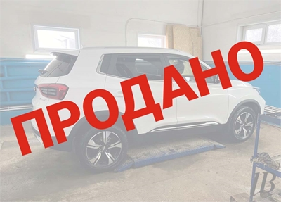 Chery Tiggo 4 Pro 1.5 CVT, 2023 SP10034